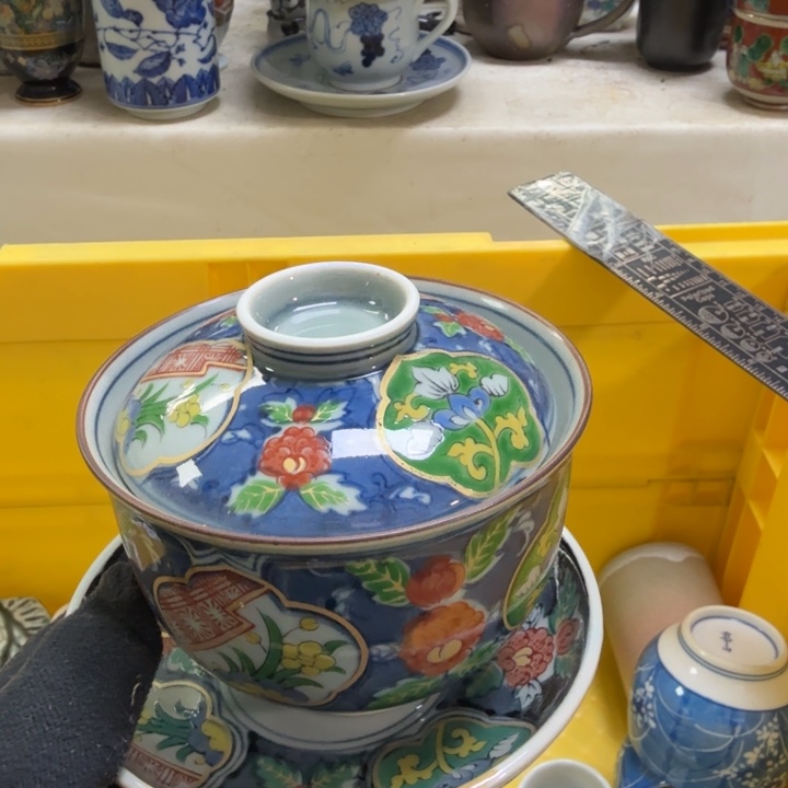 瓷片屠*桐开播啦….开播啦！