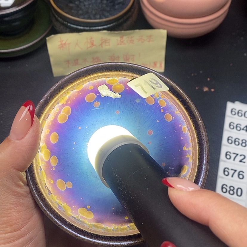 【闪购商品】茶盏蓉蓉的真建盏719