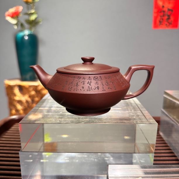 【汉云壶】原矿老紫泥壶·容量 170cc 夏云老师制作