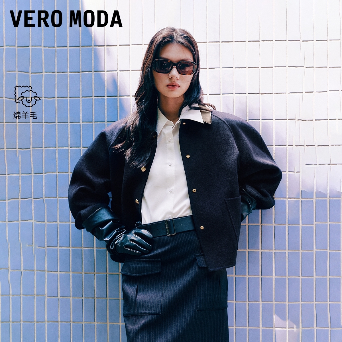 Vero Moda外套2025秋季新款含绵羊毛拼接PU领上衣休闲32534T007