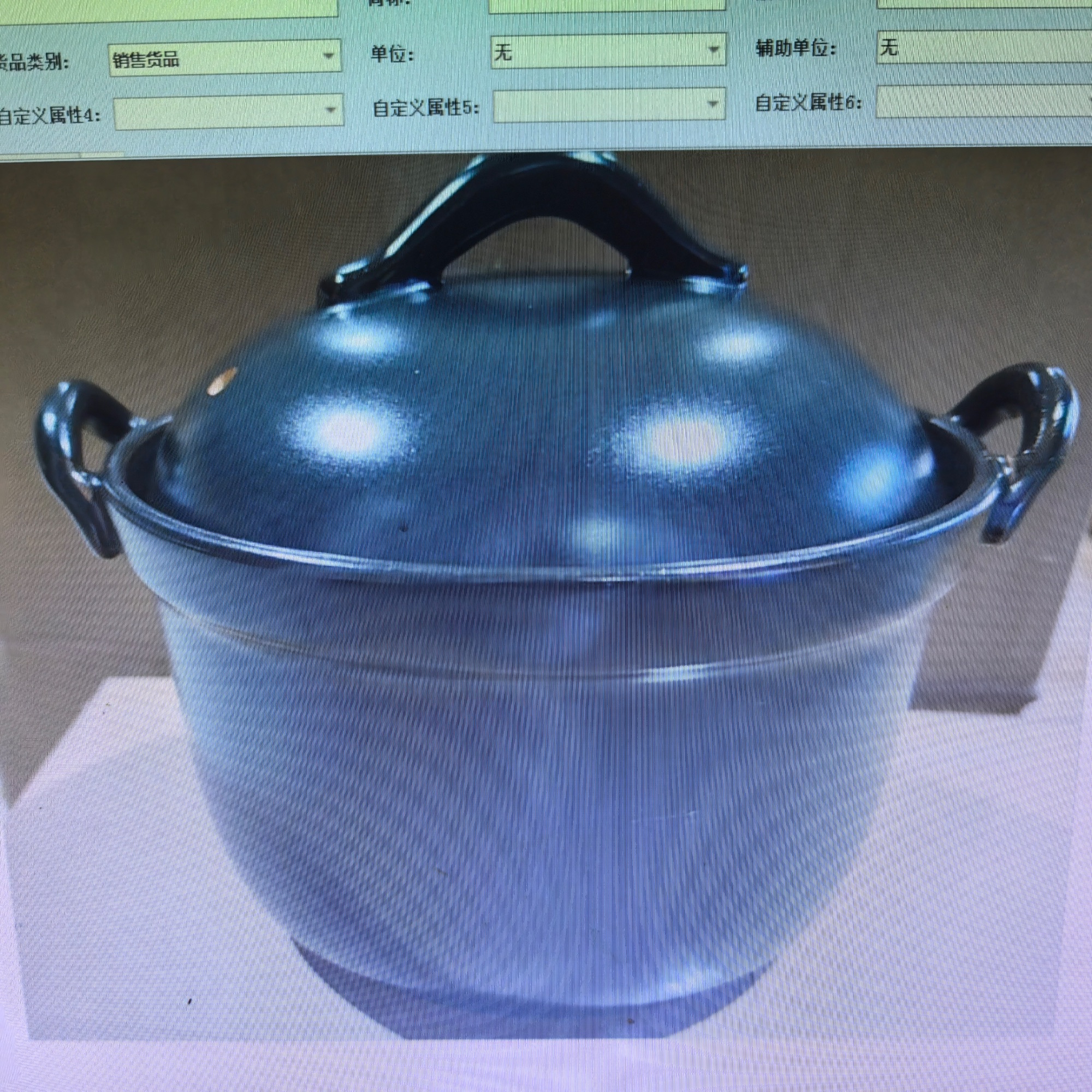 景德镇珍宝2.25升砂锅2014黑