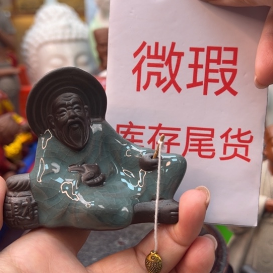 紫砂茶宠微瑕产品