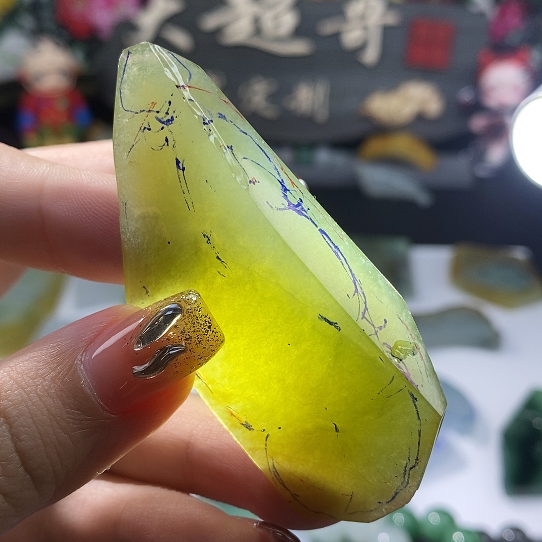 #***下翡翠未镶嵌颈饰福利