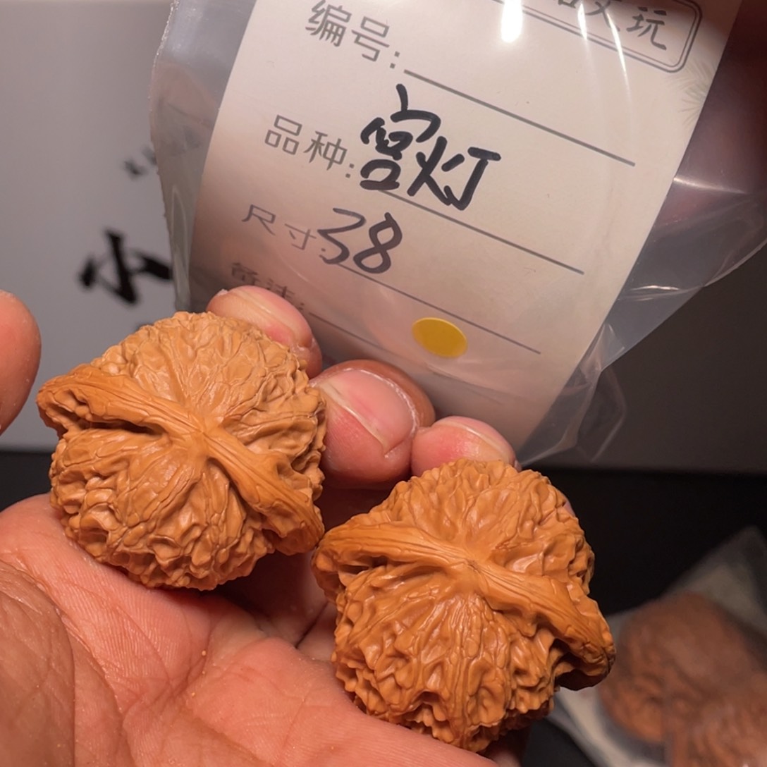 文玩核桃吊坠文玩核桃