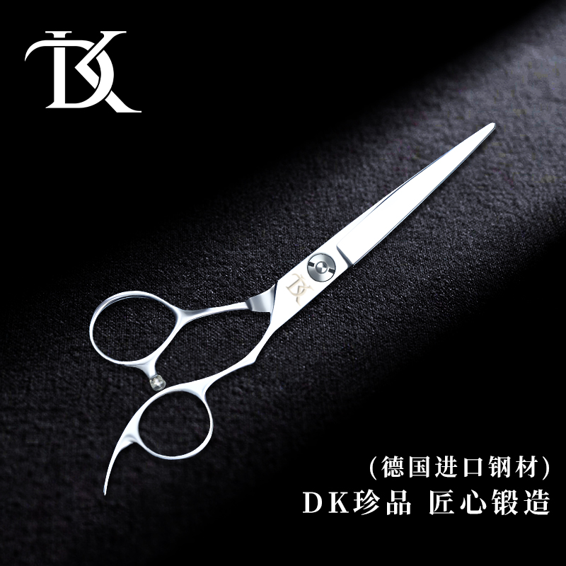 DK-600C理发店沙龙高业绩发型师专用高端美发剪刀剪刀美发专用