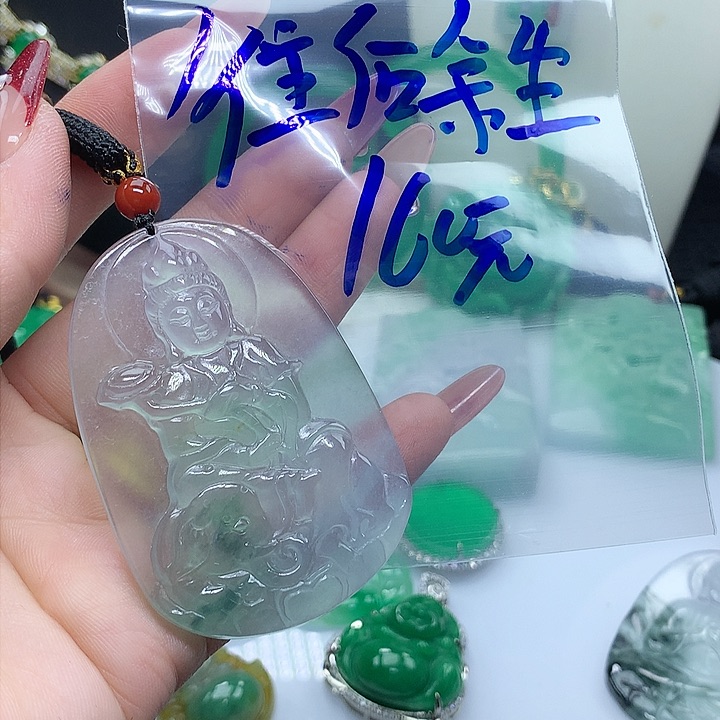 翡翠吊坠(赠链)未镶嵌往**生