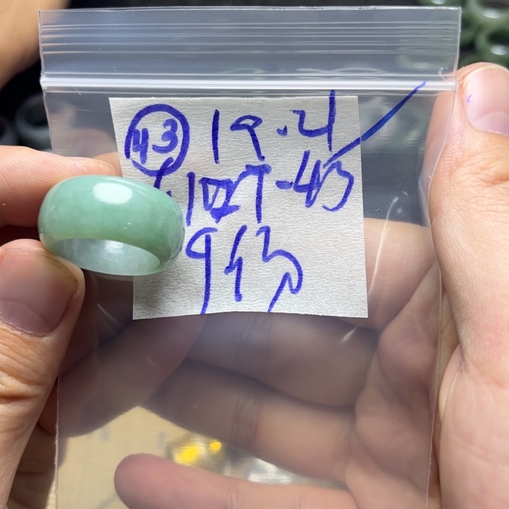 定制翡翠未镶嵌明天