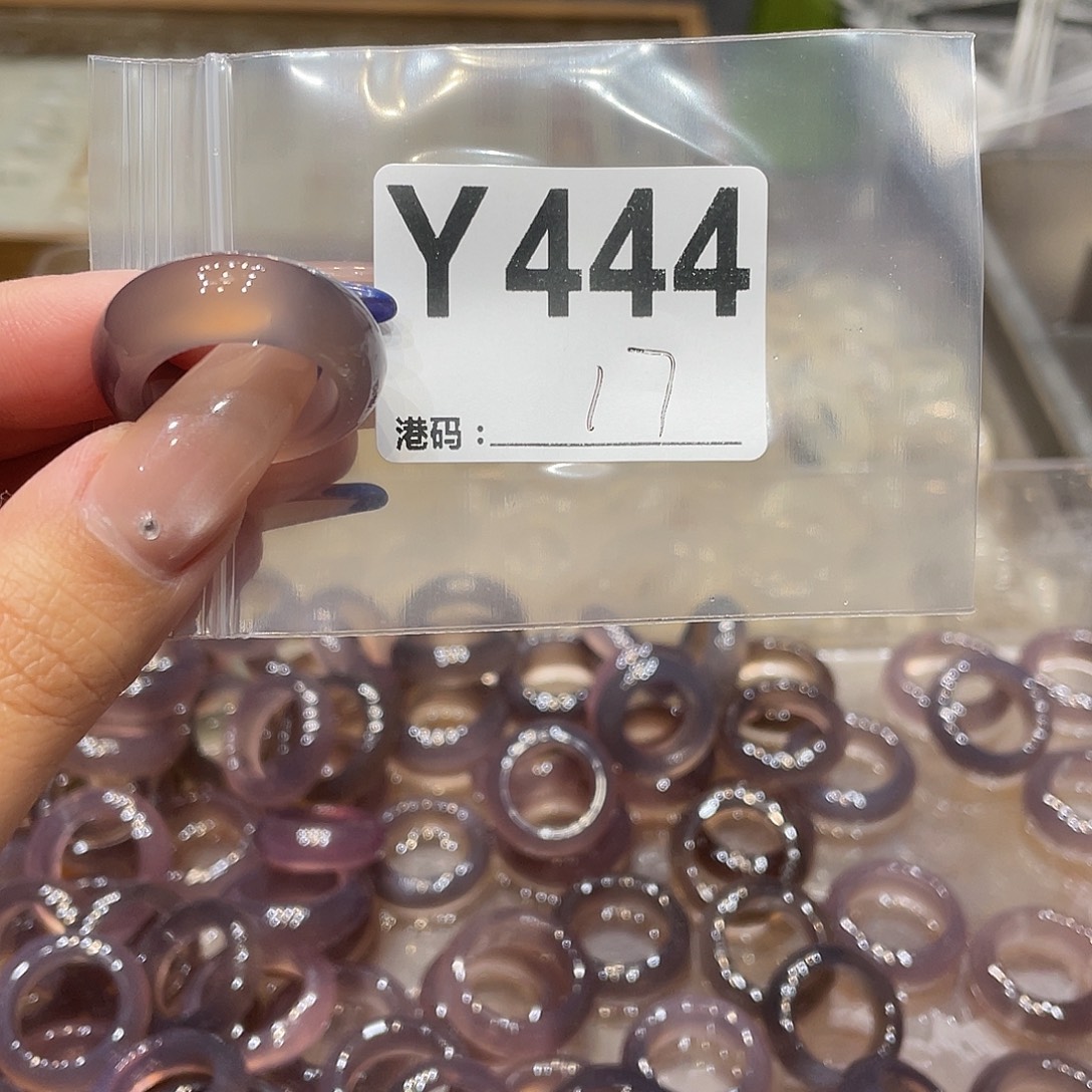 玛瑙/玉髓未镶嵌戒指444