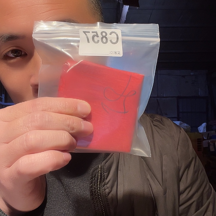 燕***大叶紫檀（黑酸枝木类）857