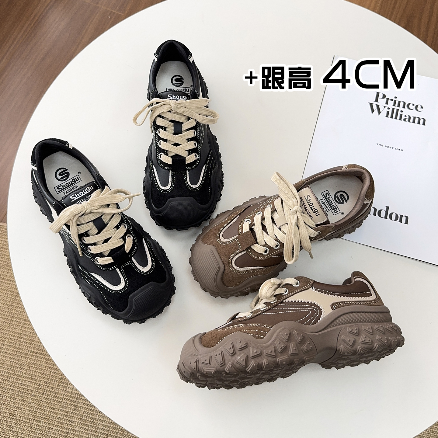 丑萌厚底鞋女2025新款巨好看休闲百搭老爹鞋ins潮