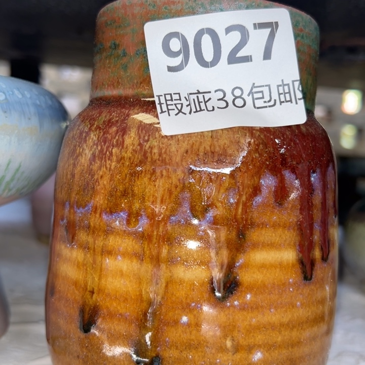 厂家直销瑕疵福利