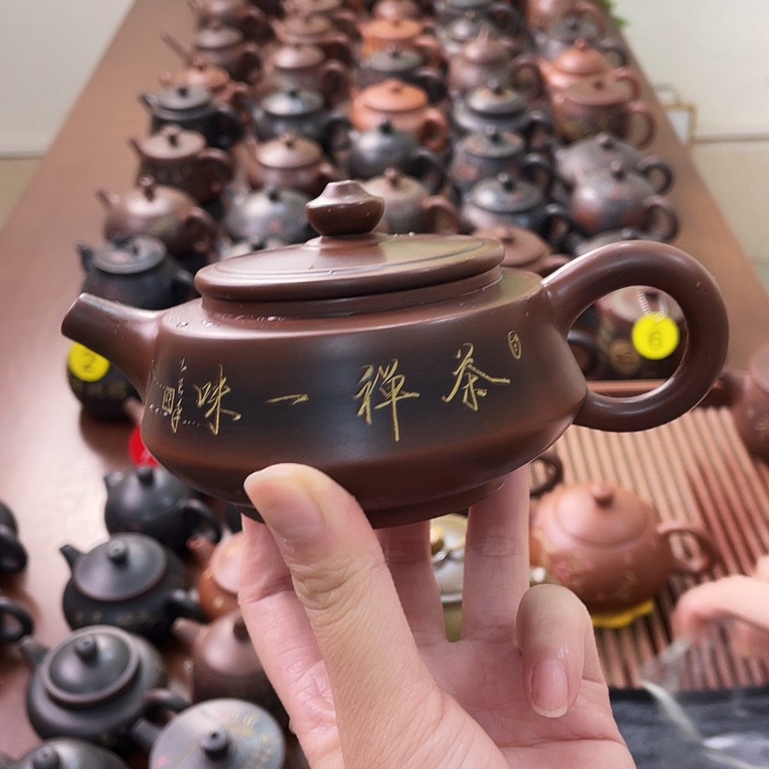 原矿原石的制作方法是