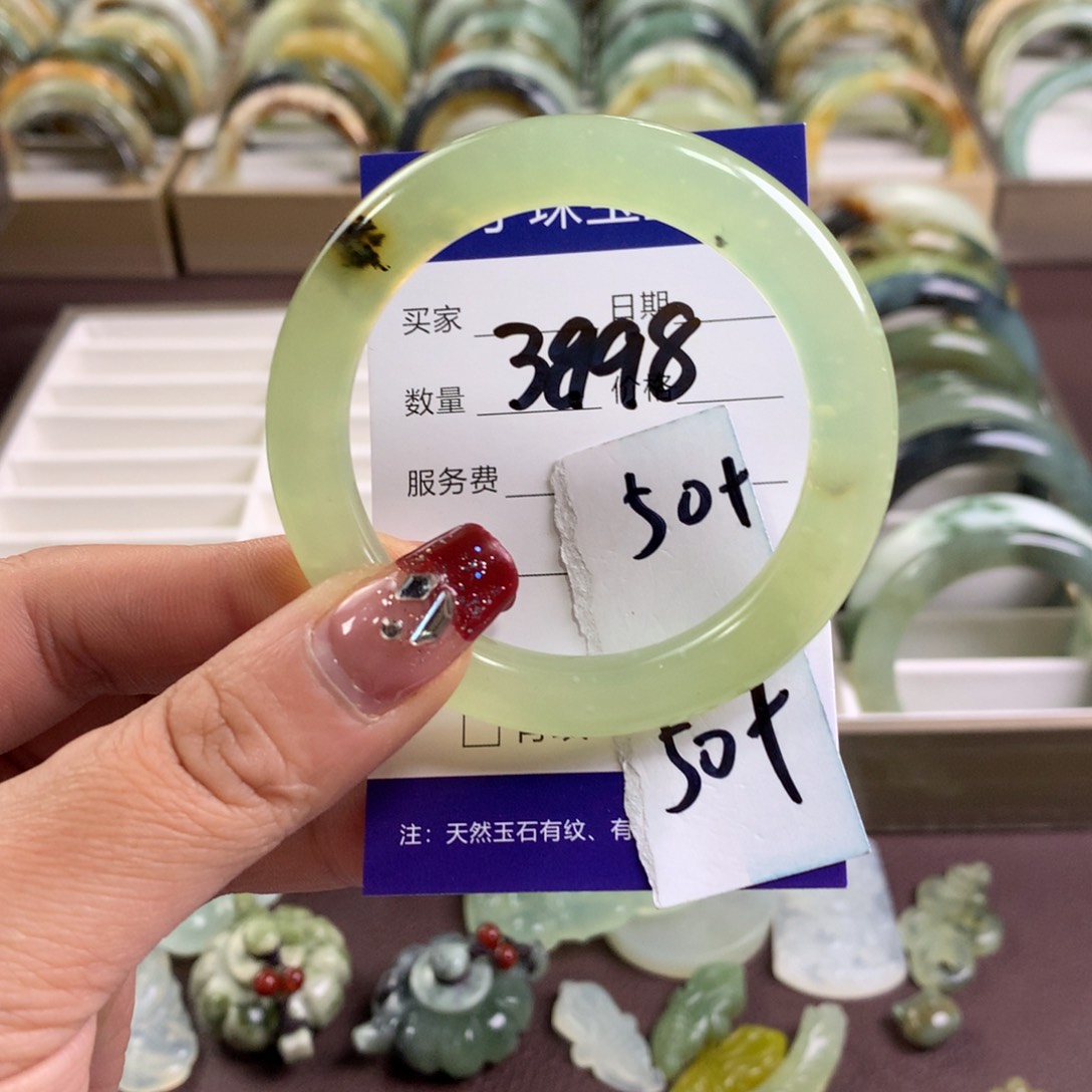 蛇纹石玉手镯未镶嵌3898