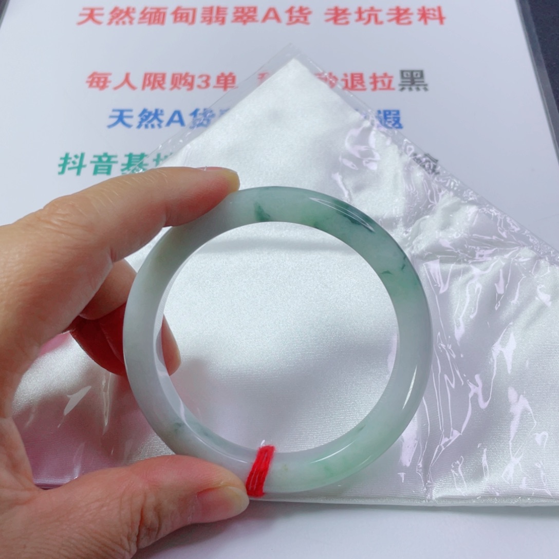 未镶嵌手镯翡翠天然翡翠手镯