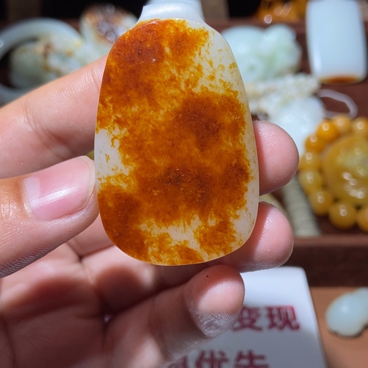 和田玉颈饰未镶嵌王*