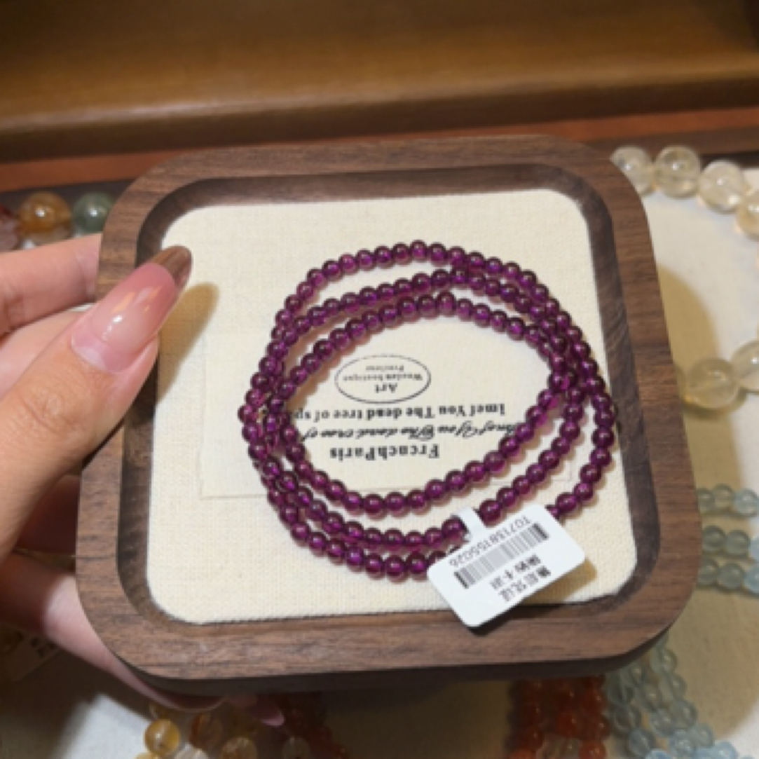 紫牙乌石榴石多圈4.3155