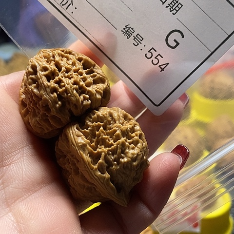 核桃把件蓝**洋自产自销……自产自销