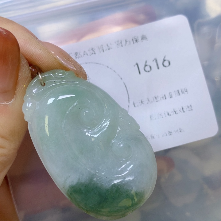 翡翠颈饰未镶嵌翡翠