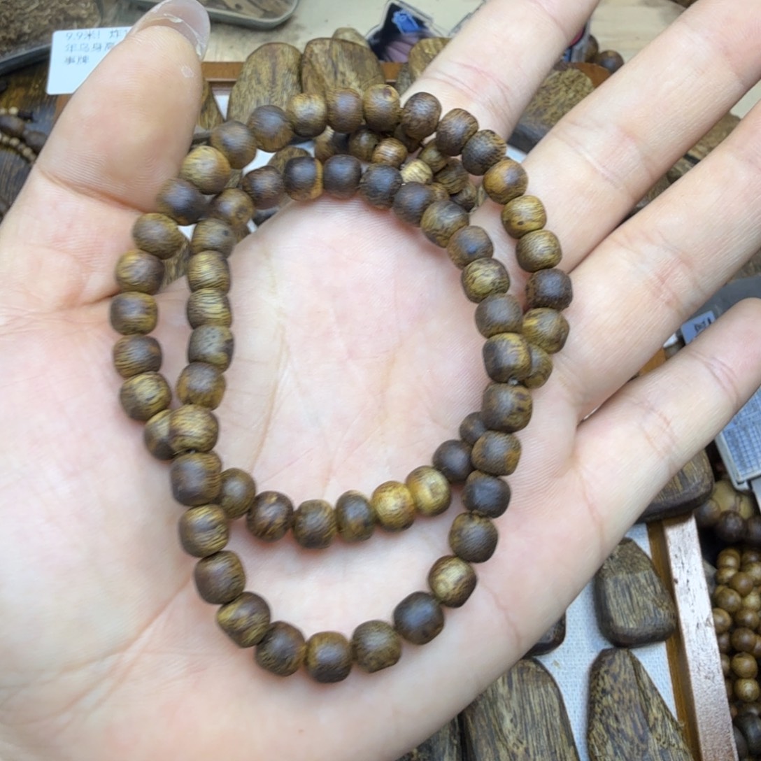 沉香沉香碎屑99沉乌身圆叶树丁多样性发一条