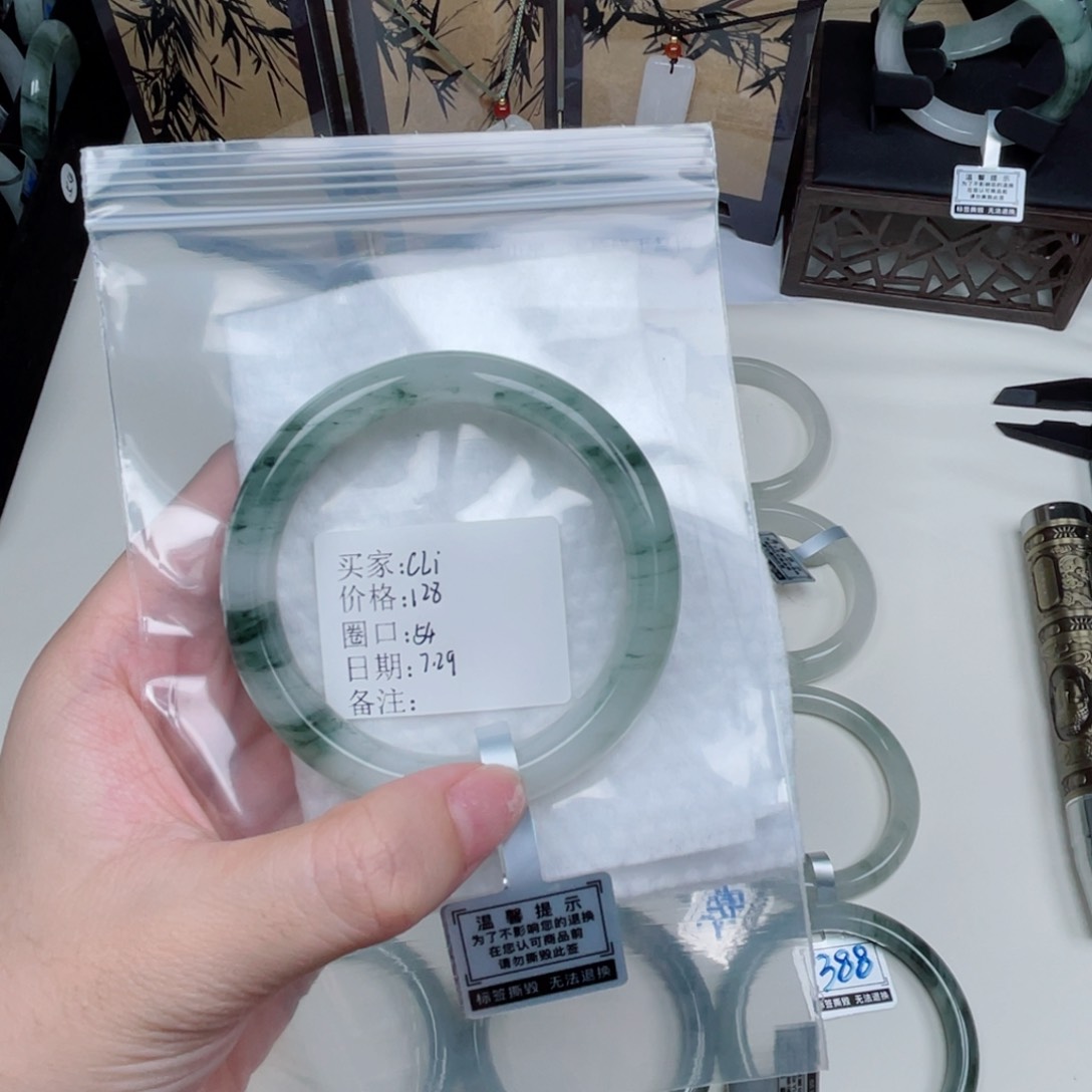 石英质玉（金丝玉）手镯未镶嵌