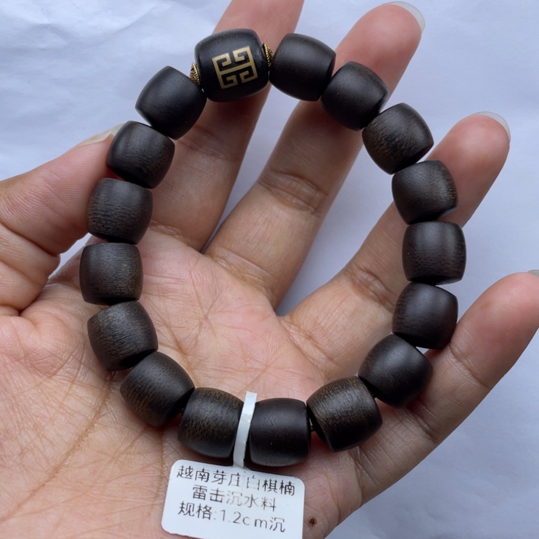 【闪购商品】手串沉香越南白棋1.2