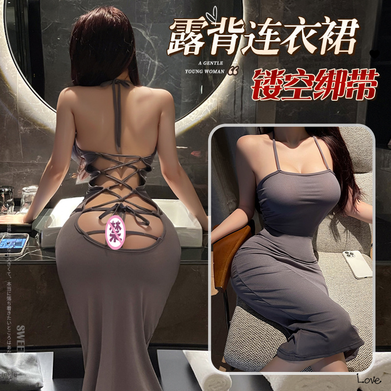 镂空挂脖包臀诱惑性感后背挖空交叉绑带吊带连衣裙长裙套装9039
