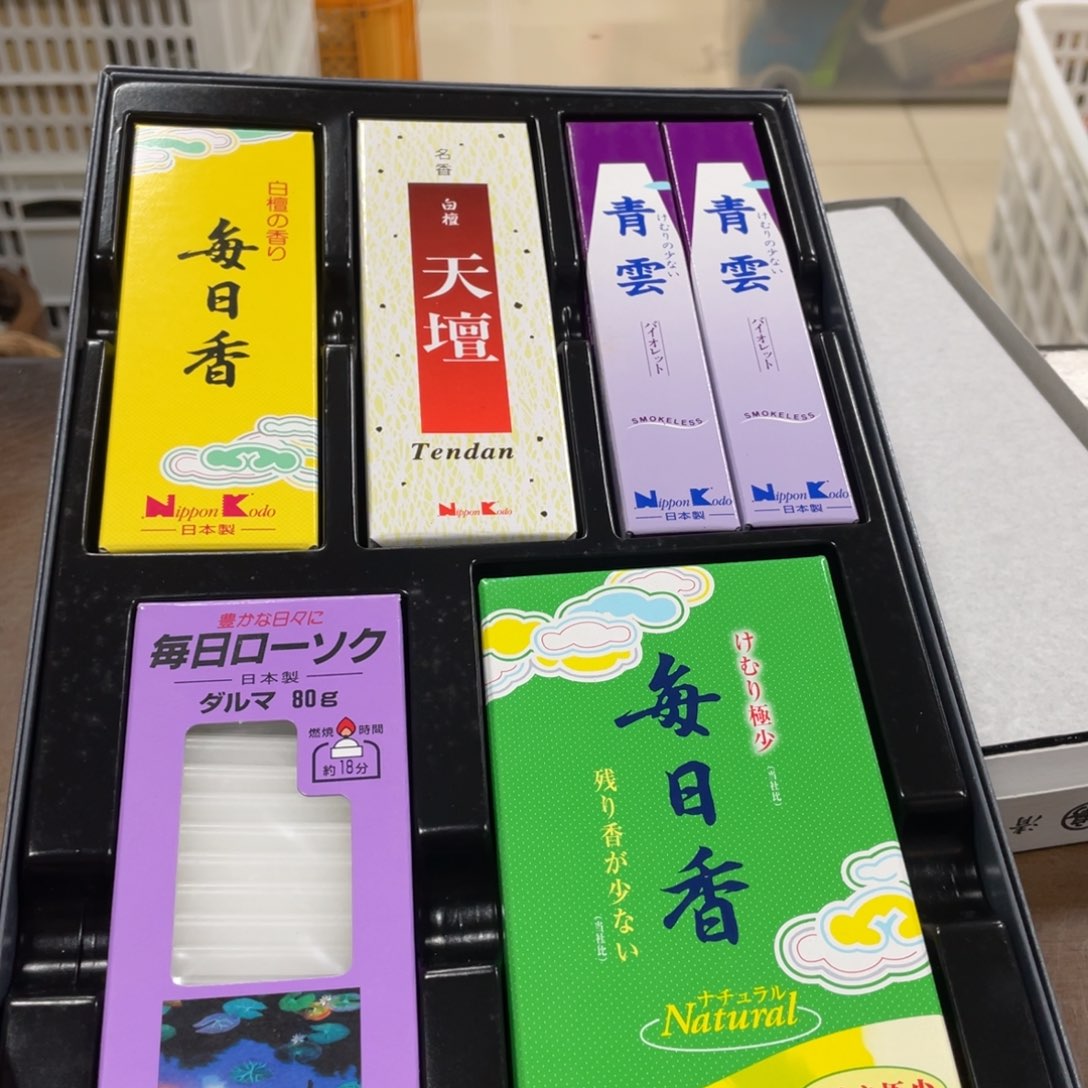 哈哈哈哈哈哈哈哈哈哈哈