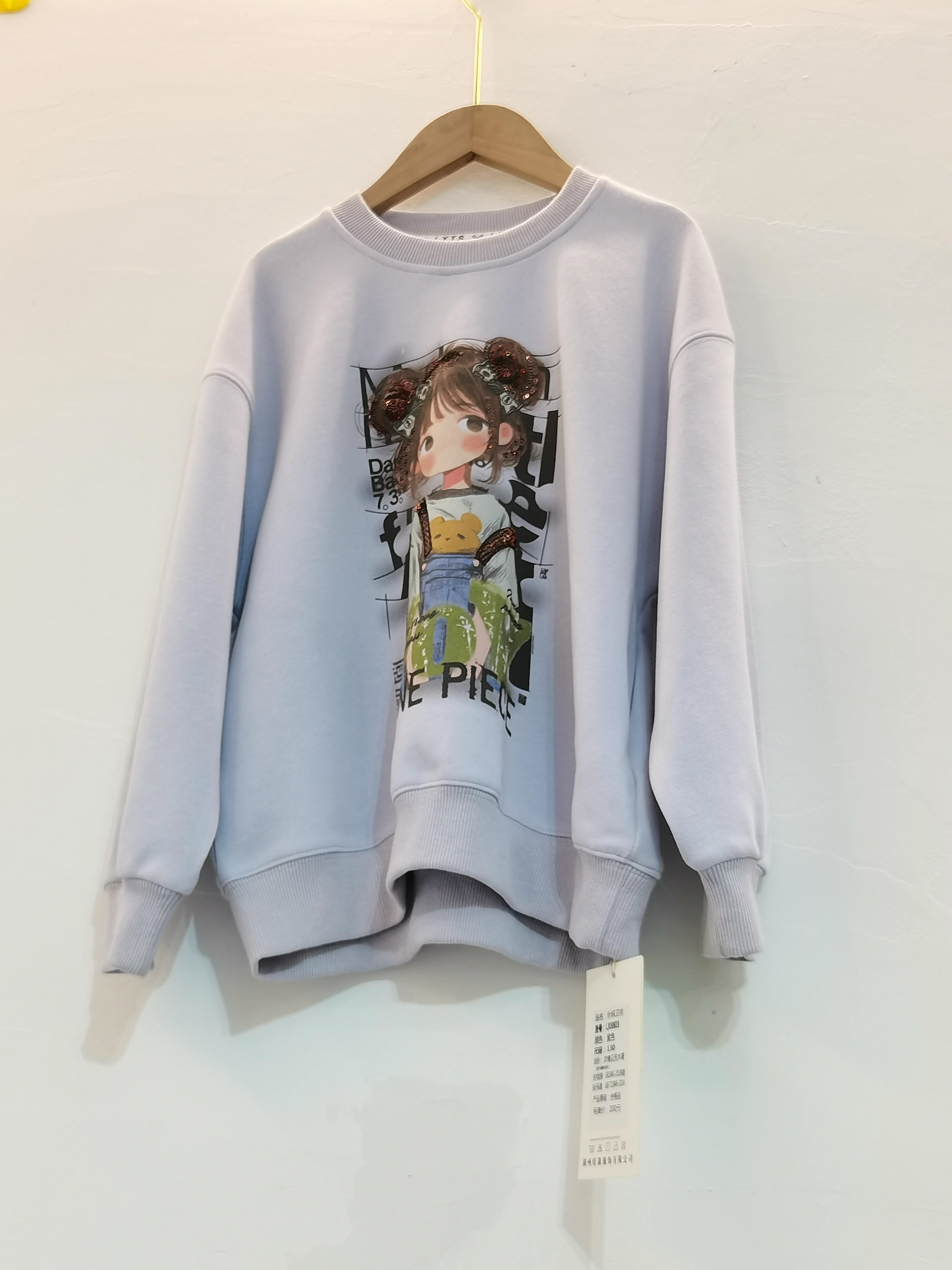 女大童春季休闲风加绒加厚款卡通风中性百搭