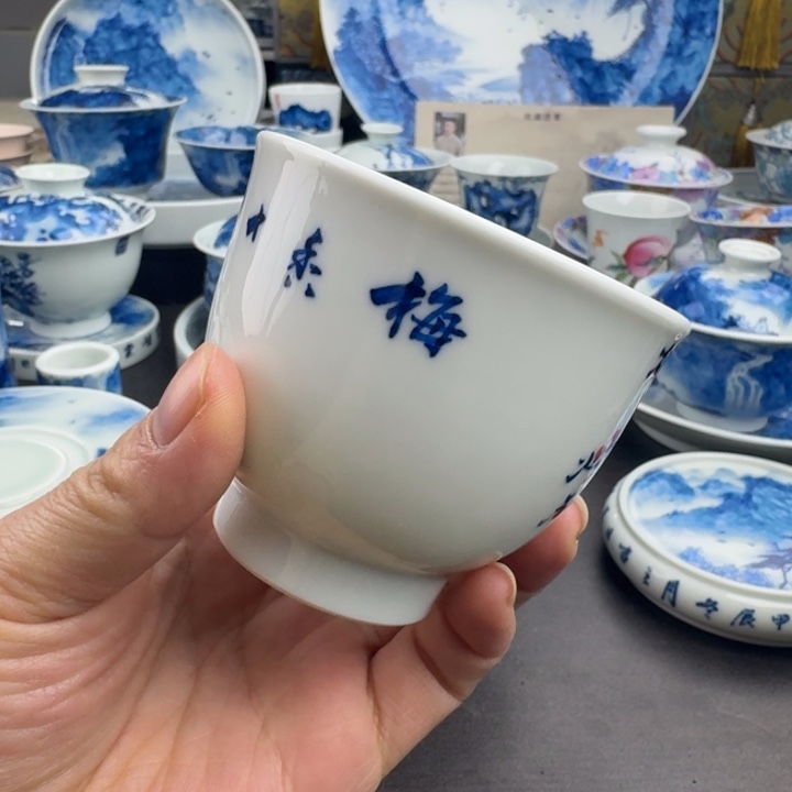 山水山水山水山水