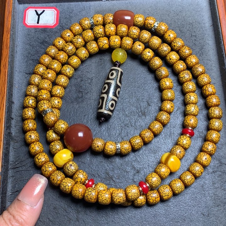 星月菩提吊坠菩提