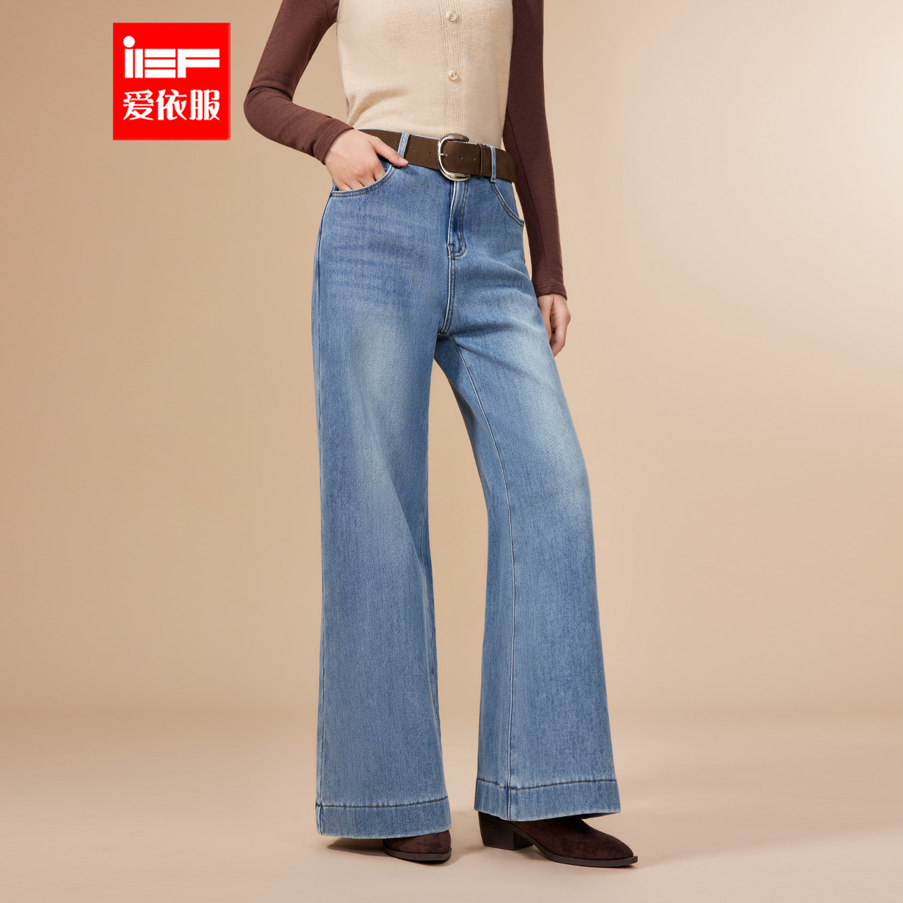 IEF/爱依服2025新款冬季加绒加厚时尚百搭牛仔直筒喇叭裤