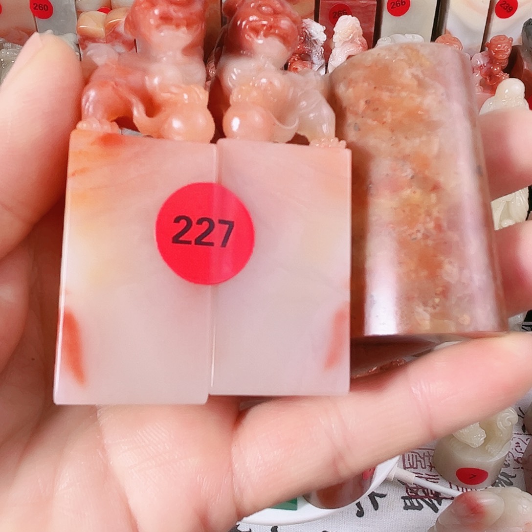 寿山石印石随*定制的