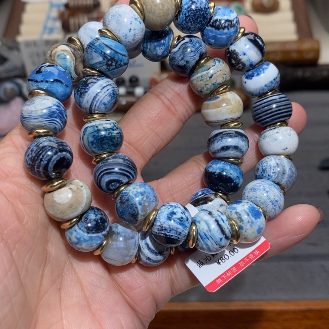 有***️玛瑙/玉髓合金手链