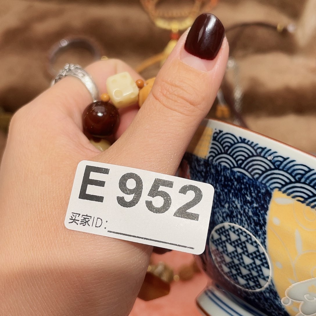 瓷片a a a a a a a