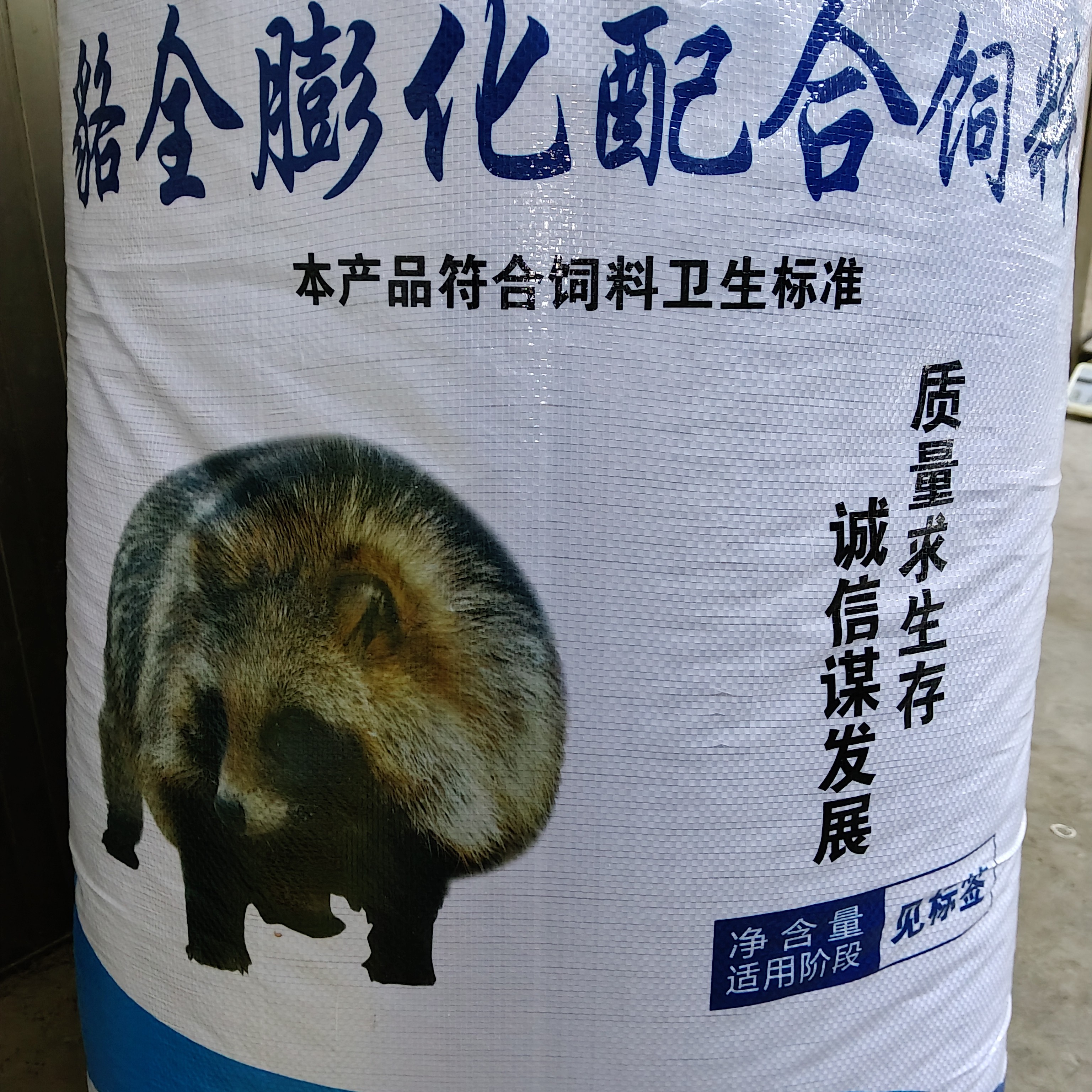 通用型健康营养犬粮适合各类型犬种