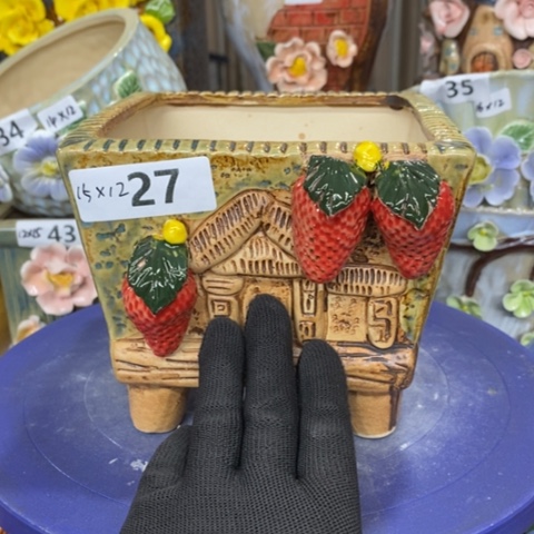 【闪购商品】红陶1