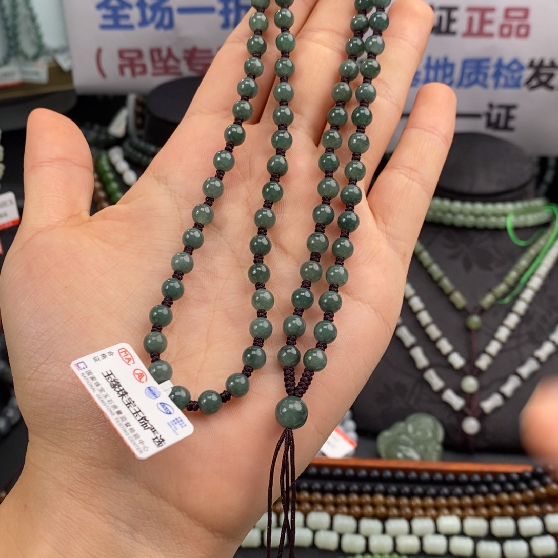 翡翠未镶嵌颈饰纯天然