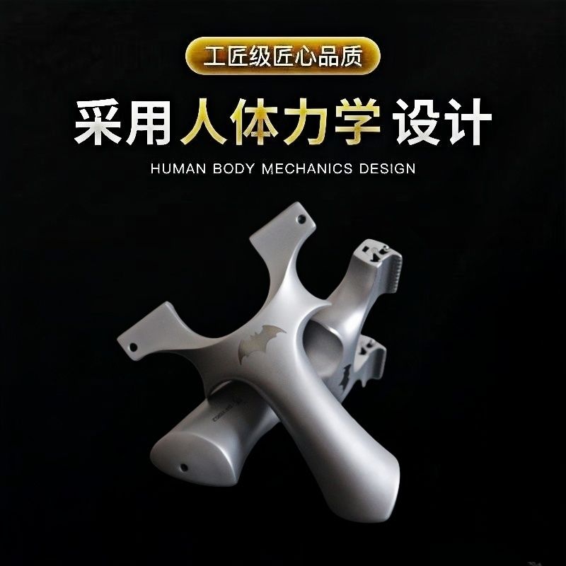 火狼二代龙齿蝙蝠宠粉赚吆喝专用链接