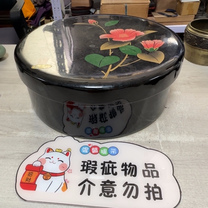 茶道具工艺品茶茶