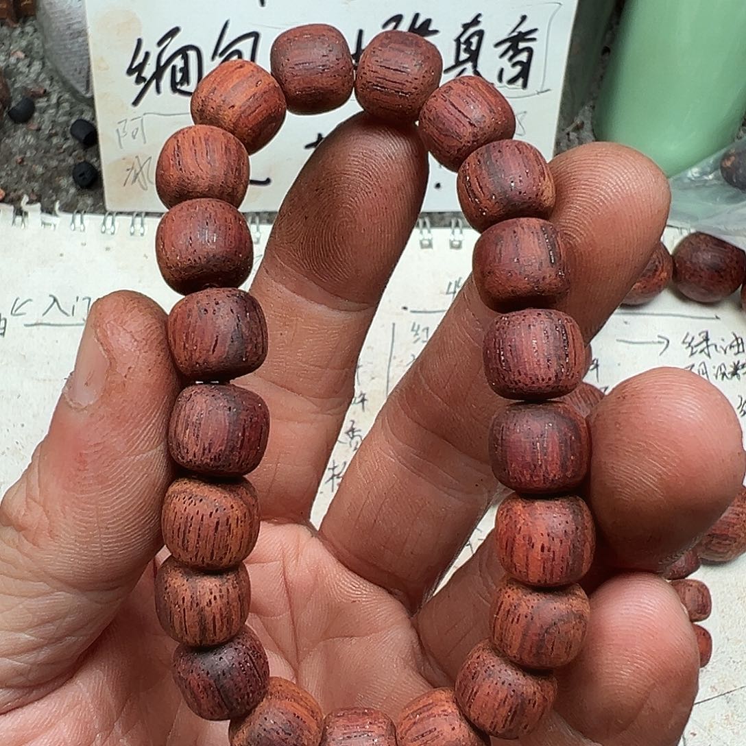 降真香手串/手链缅甸小叶降真香1.0老邢胭脂红