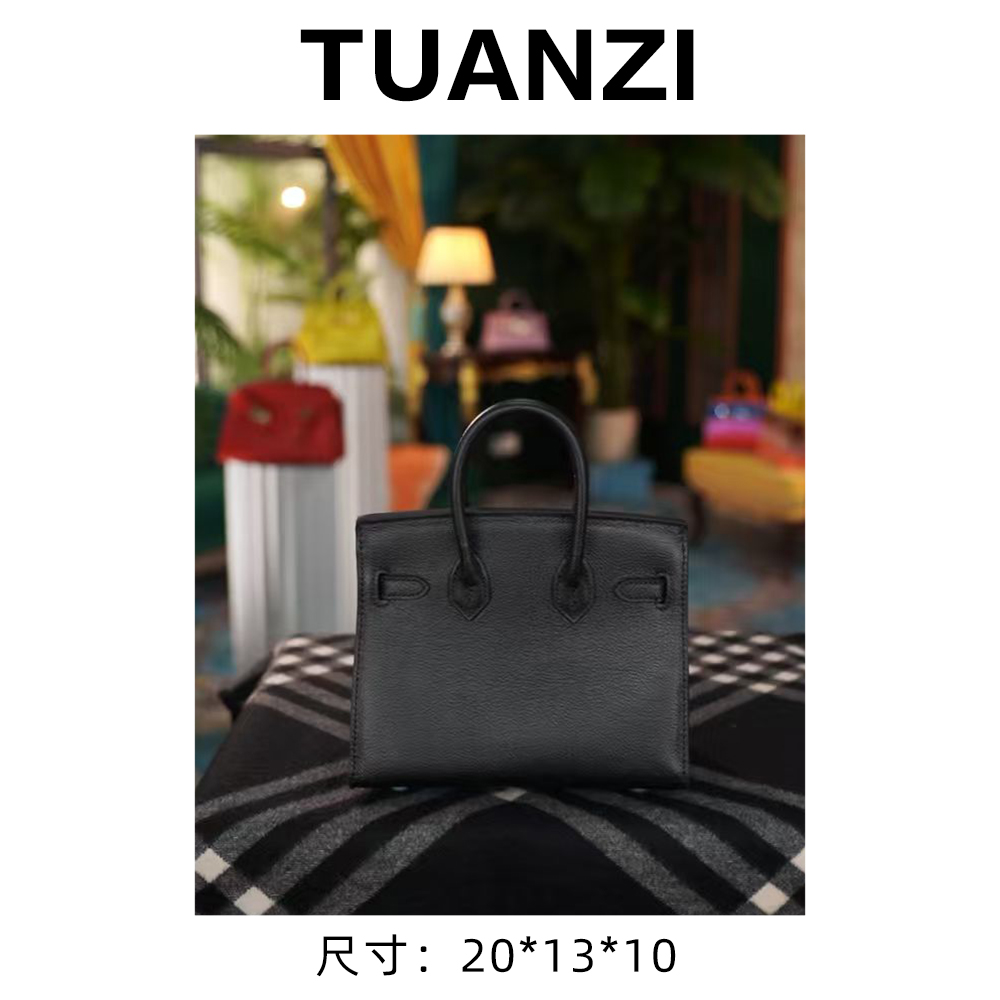 『20cm』手提斜挎腋下TUAN′ZI定制真皮女包 XKY-7295-黑色