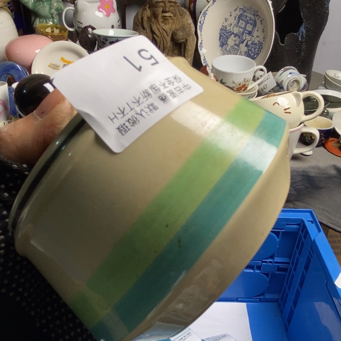 又***叕瓷片茶具茶具茶具