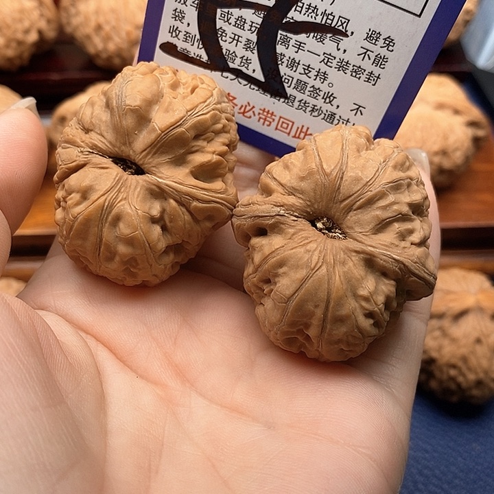 桃核吊坠超*元宝狮子头43