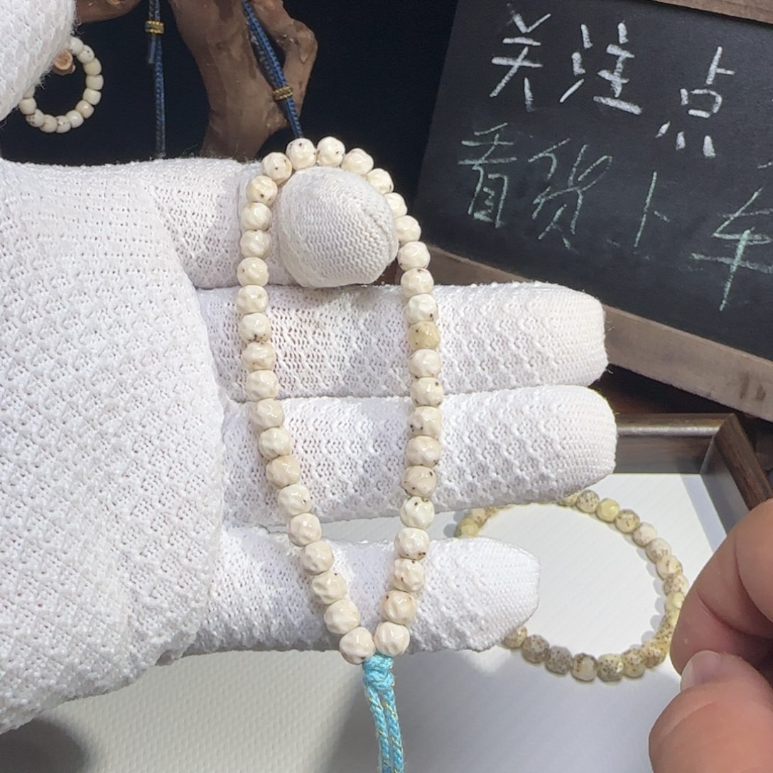 手串星月菩提6改糖果无相数星