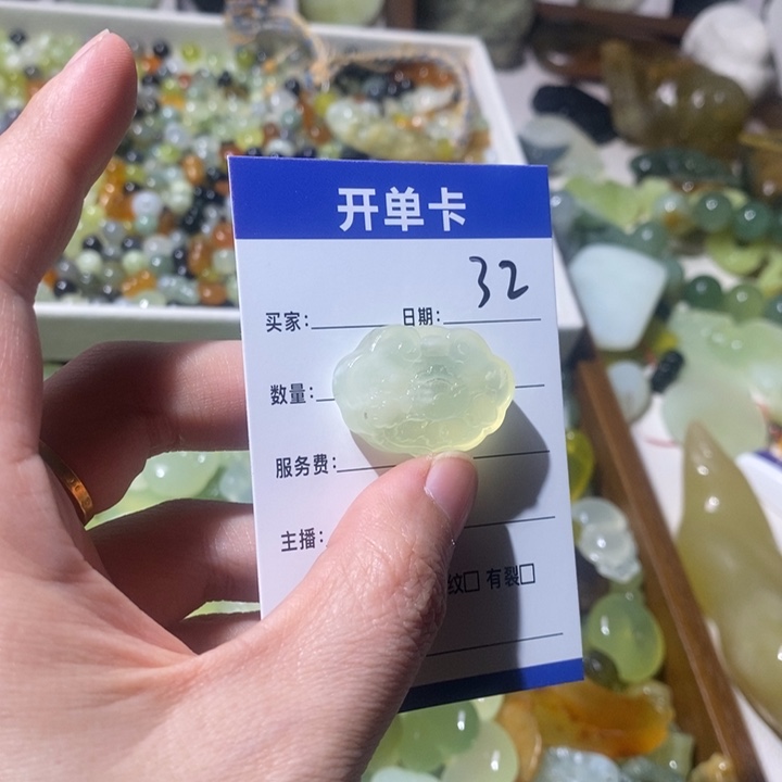 蛇纹石玉合金颈饰