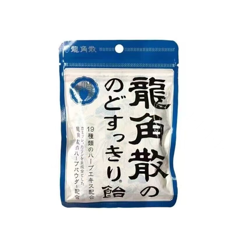 龙角散润喉糖多种水果味薄荷味袋装护嗓清凉糖果