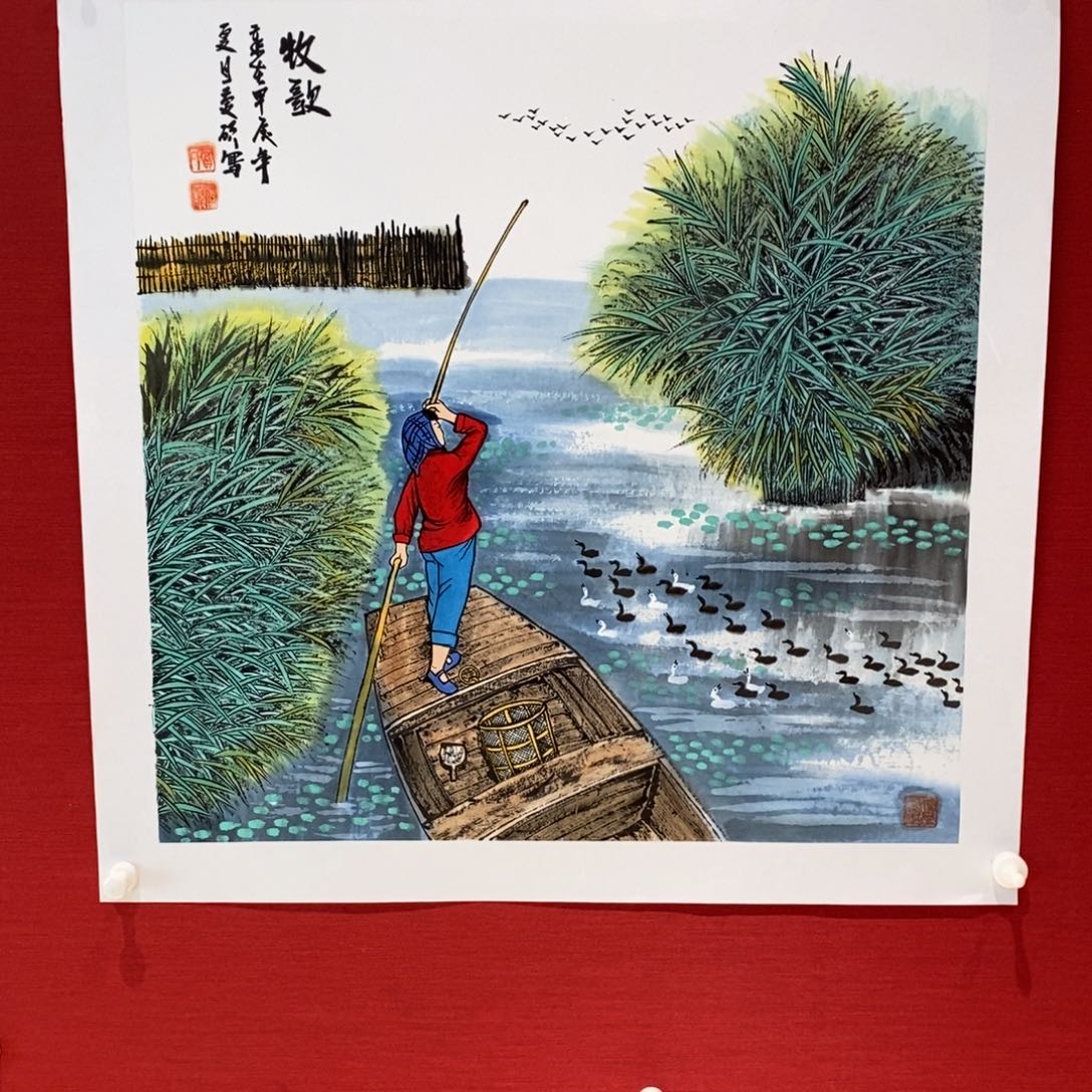 国画国画艺术国画艺术