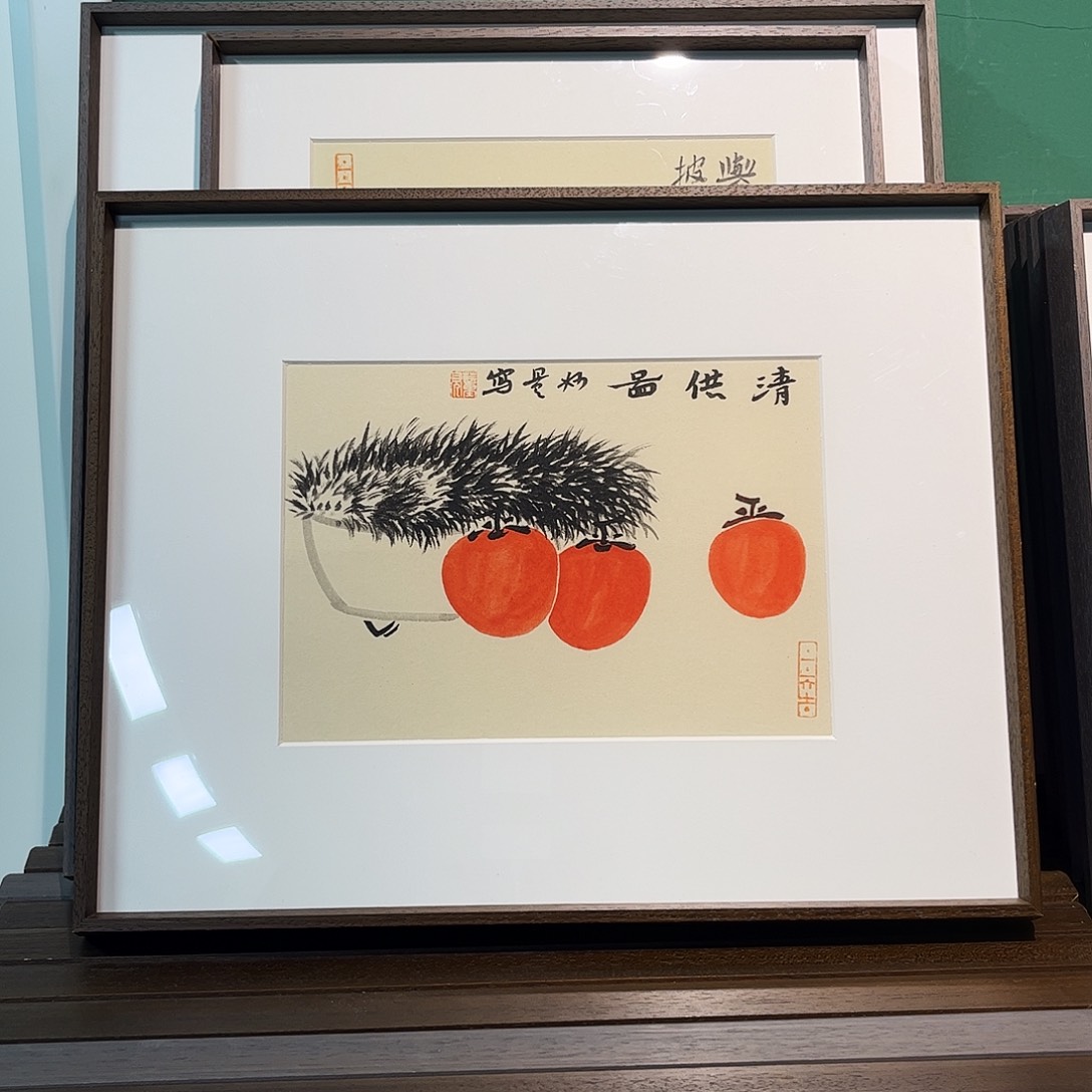 国画董老师作品带框福利