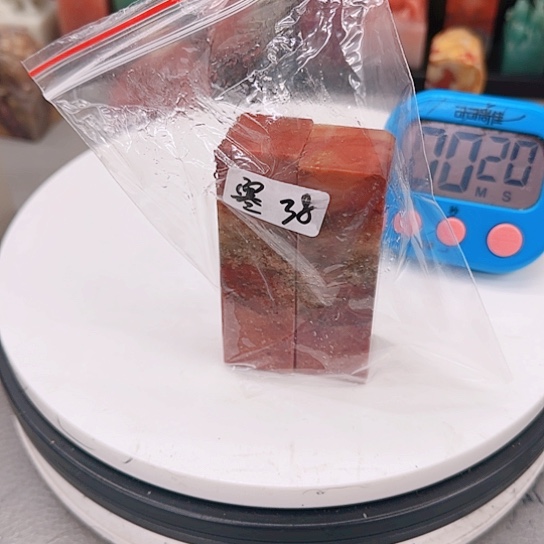青田石寒**栖111111111111111