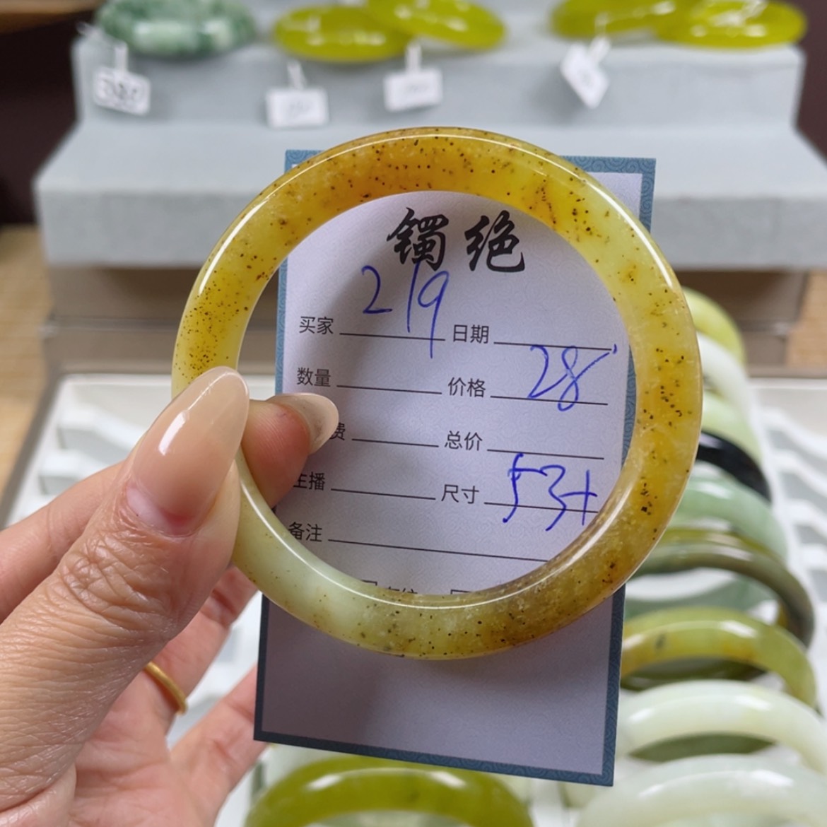 【闪购商品】蛇纹石玉手镯未镶嵌